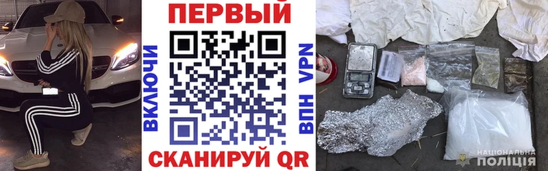 Амфетамин Premium omg сайт Липецк