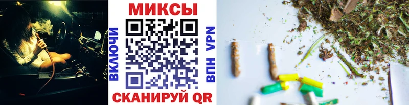 shop какой сайт  Липецк  БУТИРАТ Butirat  купить наркоту 
