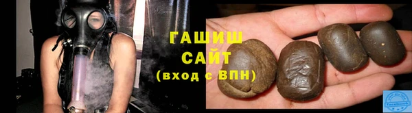 молекула духа Баксан