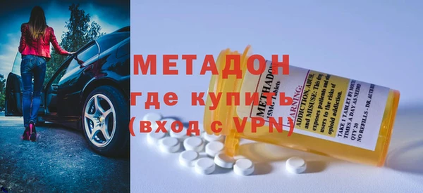 марихуана Балахна