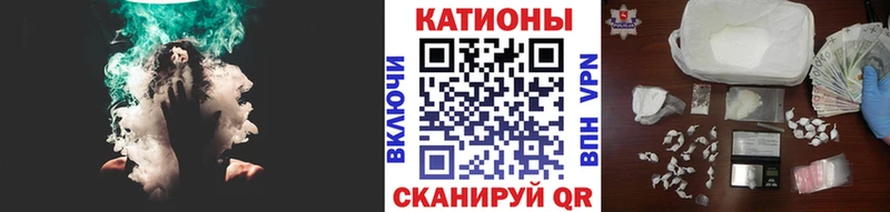где найти наркотики  Липецк  Меф VHQ 